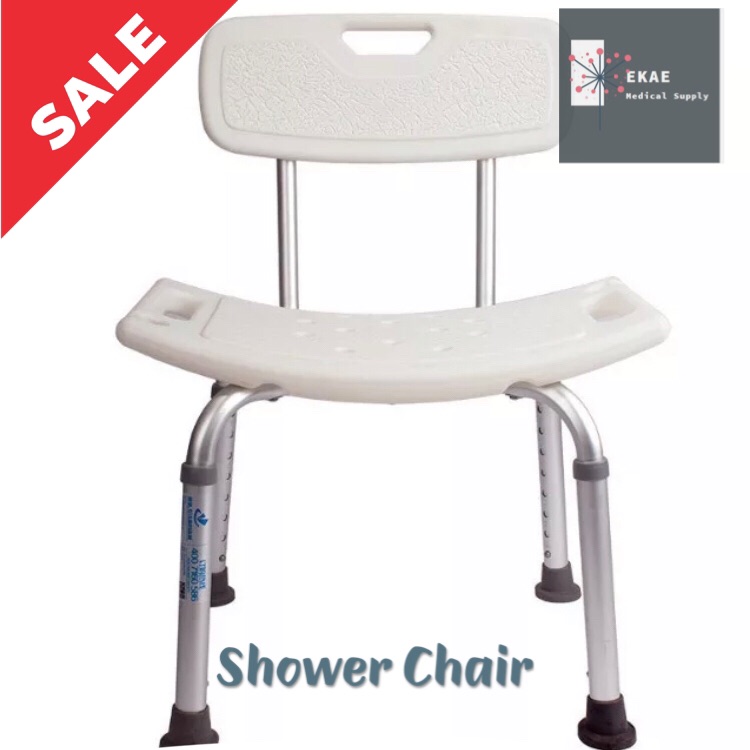 shower chair seat