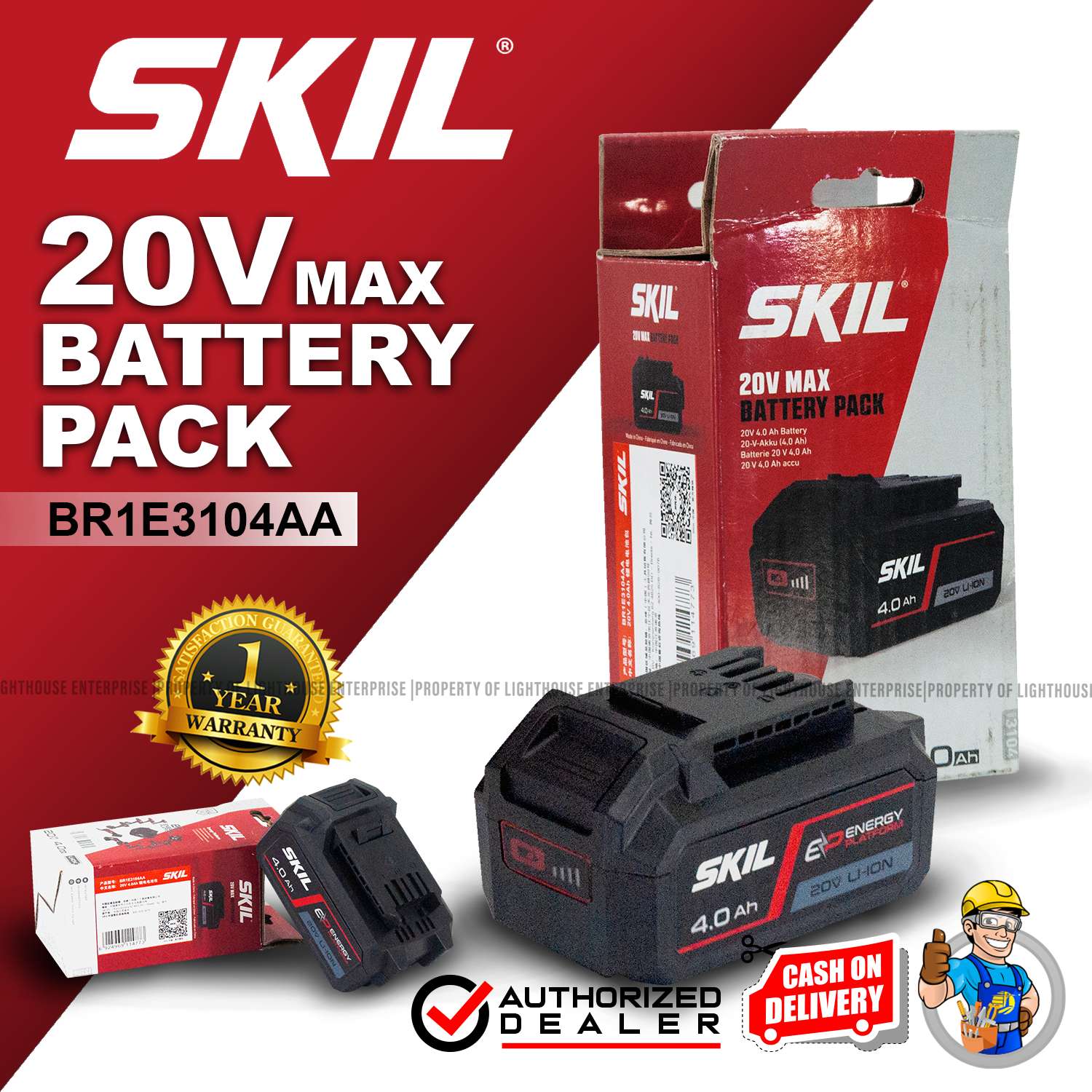 Skil 20v max online battery