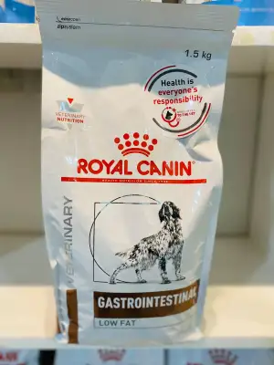 Royal Canin Gastro Intestinal Low Fat