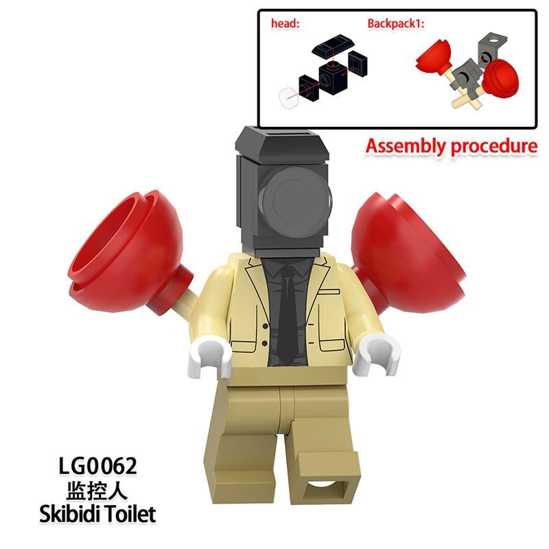 ☑✴㍿ Compatible With Lego Toilet Man Monitor Man Super Titan TV Man Sound Man  Signal Man Building Blocks Minifigure Toy