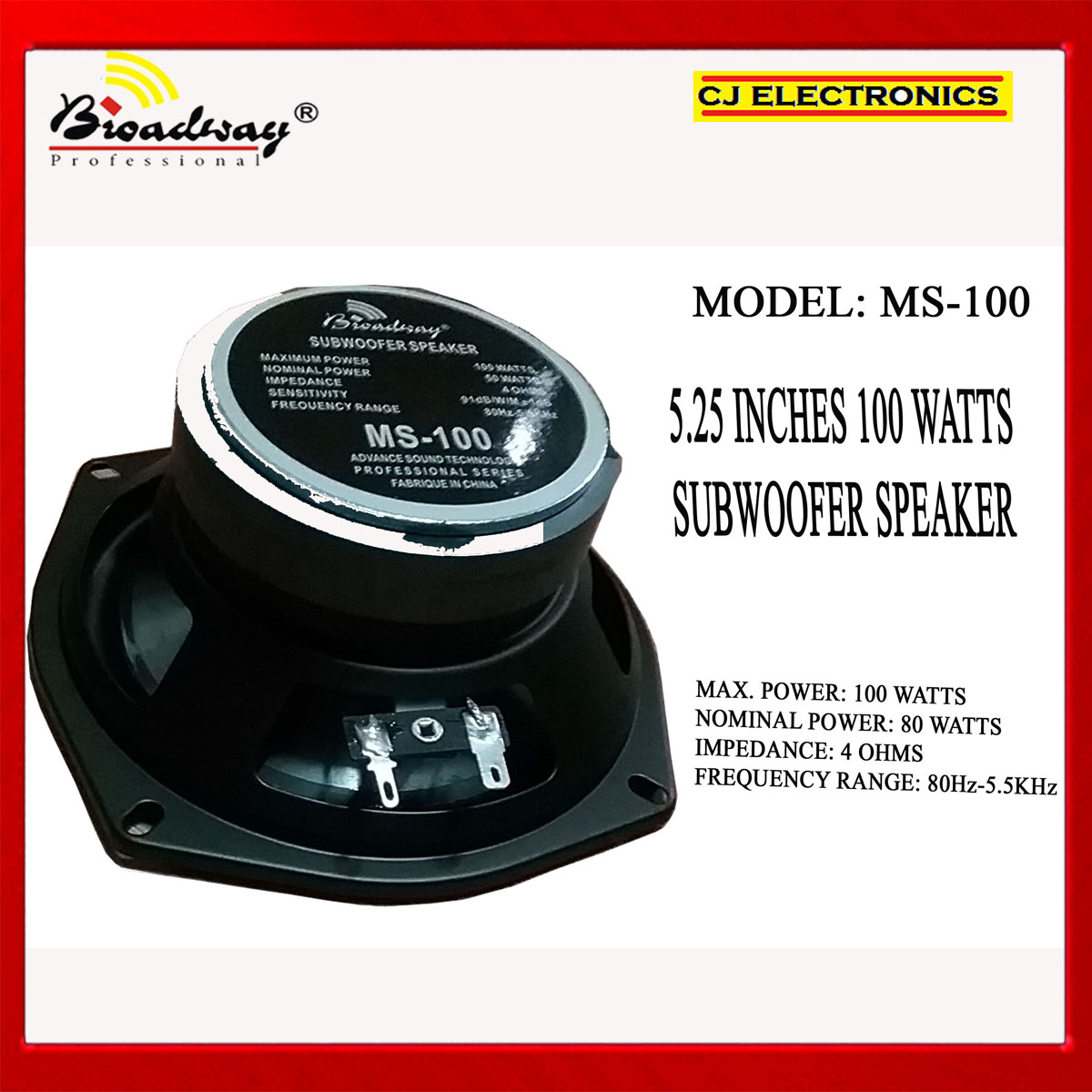 5.25 subwoofer