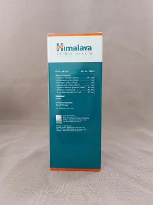 Himalaya Immunol Syrup 100ML