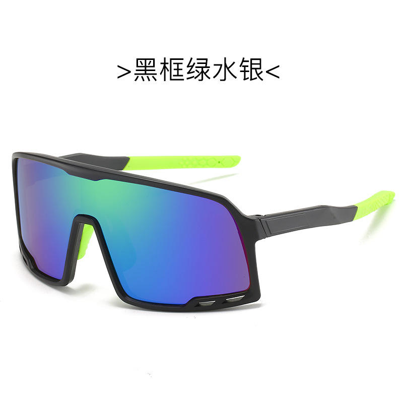 I-KEA Polarized Sports Sunglasses, Soft TR90 Frame Mountain Bike