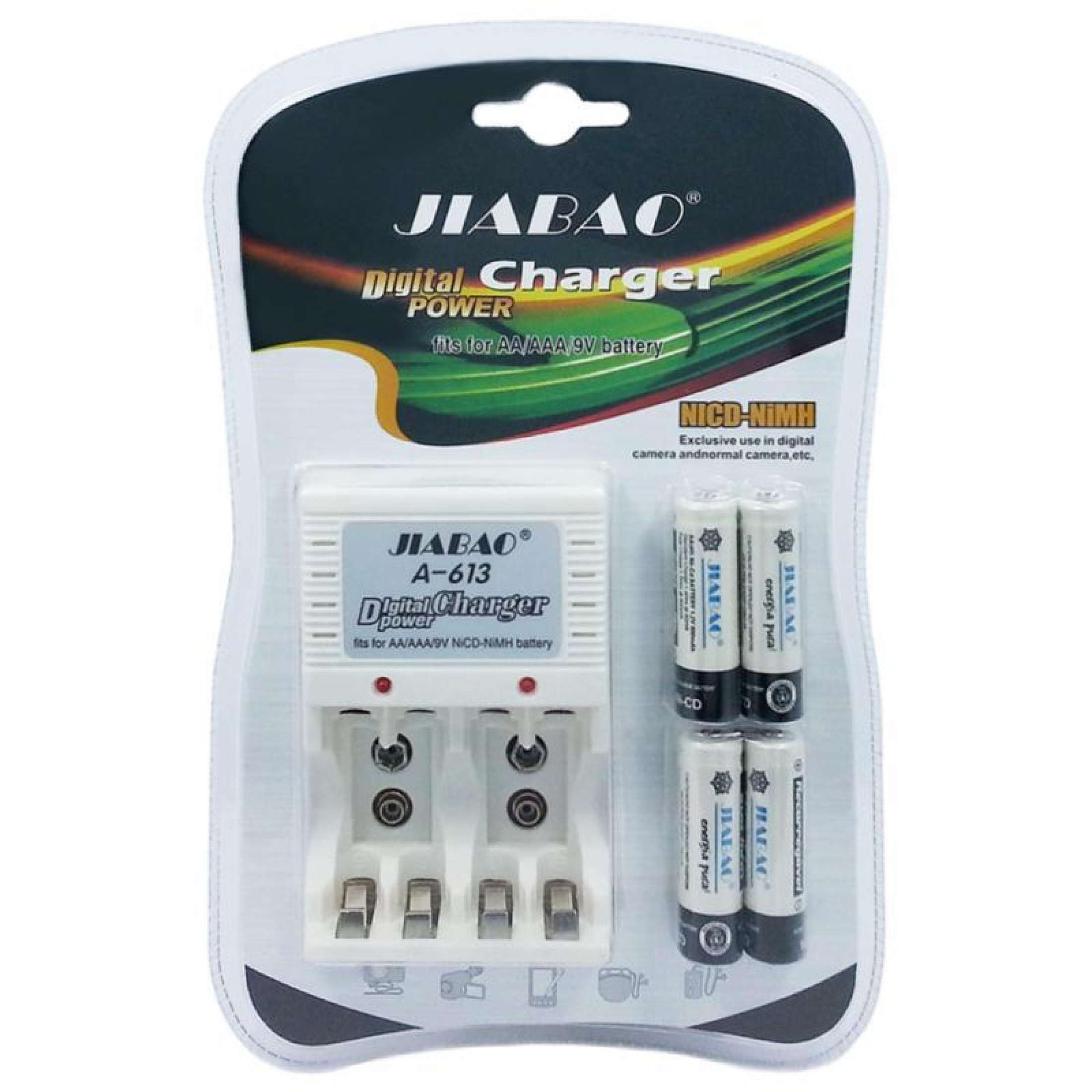 Jiabao A 613 Battery Digital Power Charger Fits For Aa Aaa 9v Batteries Lazada Ph