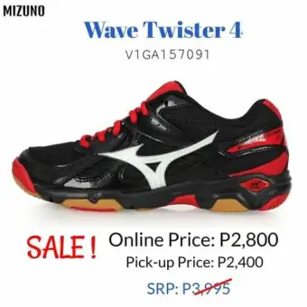 mizuno wave twister 2 for sale