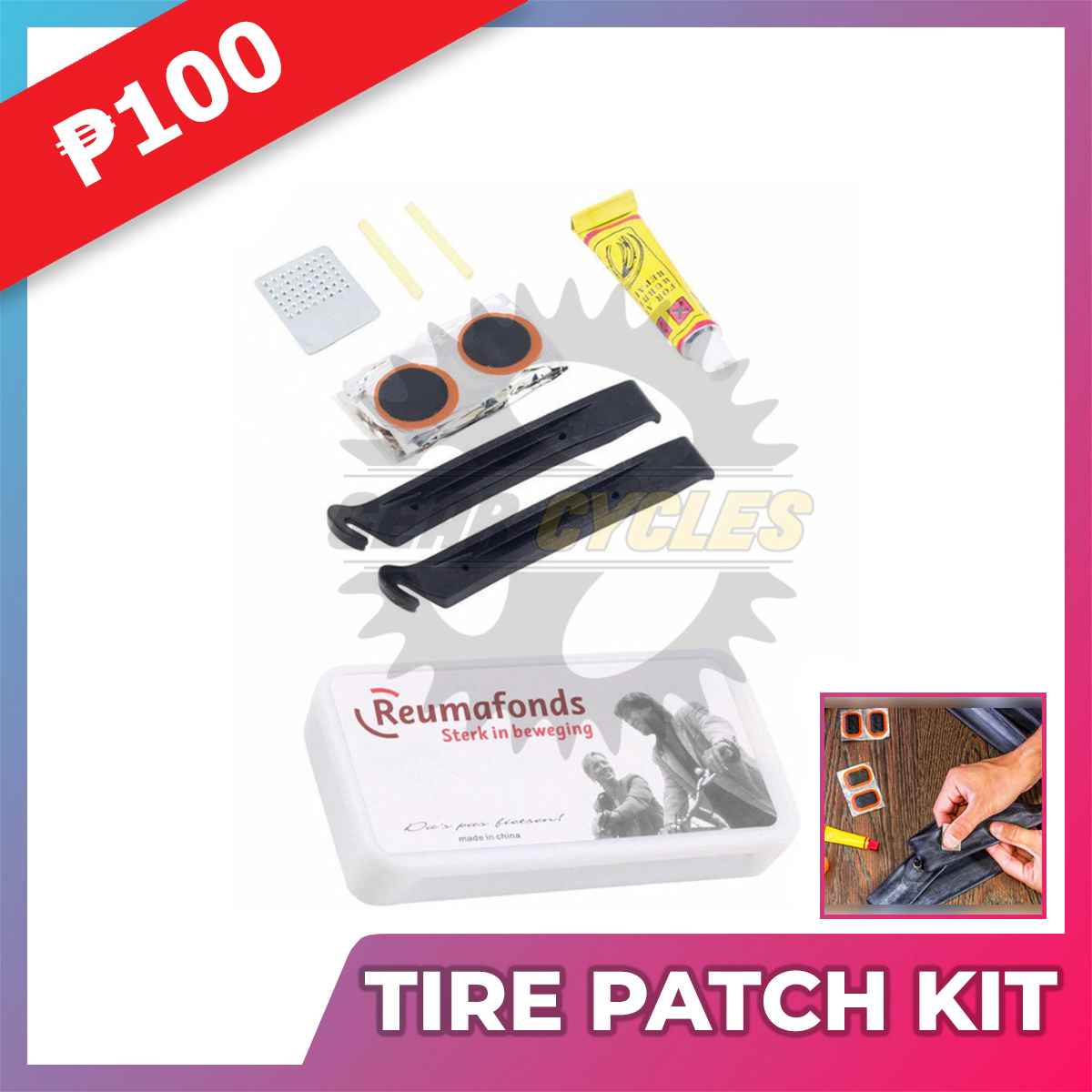 reumafonds patch kit