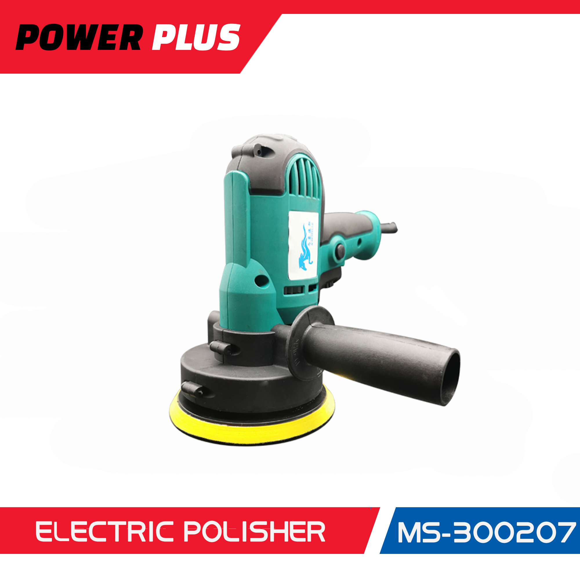 Power Plus Electric Car Polisher Polishing Machine Adjustable Speed Car Waxing Machine 620W