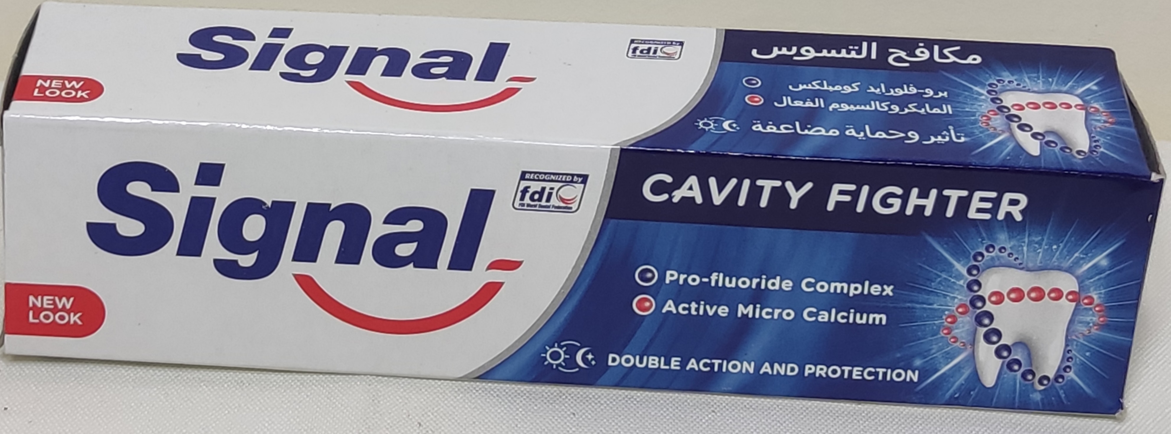 Signal Toothpaste 100ml Lazada PH
