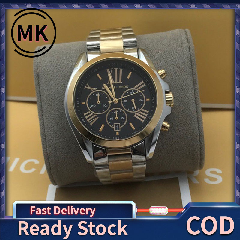 mk automatic watch