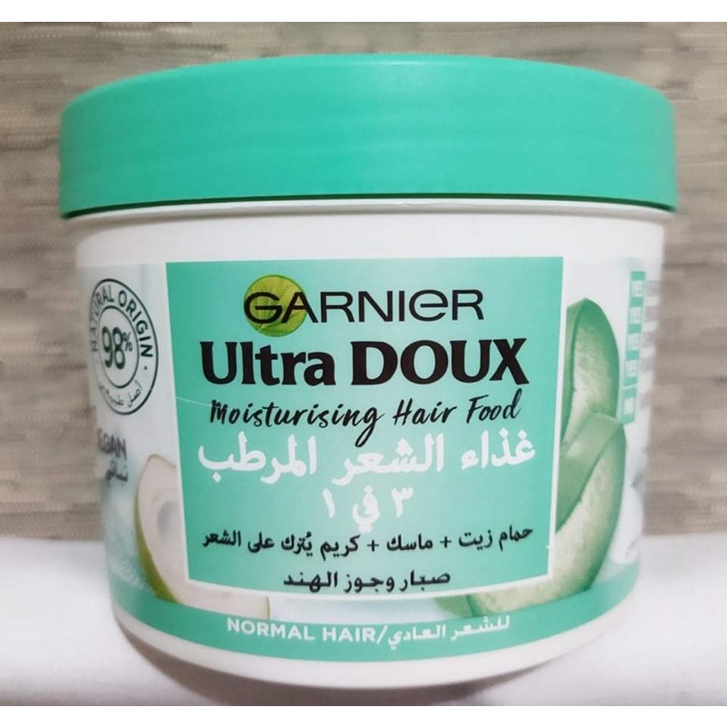 Garnier Ultimate Blends Hair Food Mask Banana Papaya Aloe Vera