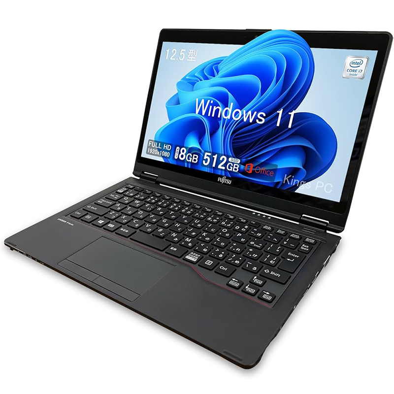Fujitsu Lifebook P727 Touchscreen Laptop | Intel Core i5-7th Gen