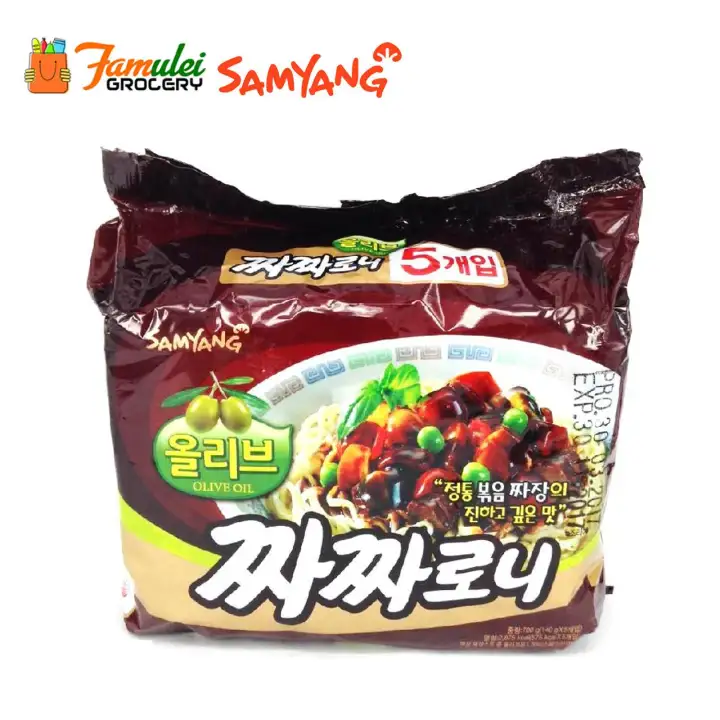 5 Packs Samyang Chacharoni Black Bean Jjajang Stir Olive Oil Ramen 700g Lazada Ph 5 Packs Samyang Chacharoni Black Bean Jjajang Stir Olive Oil Ramen 700g Lazada Ph