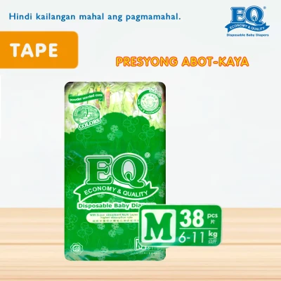 EQ Colors Medium (6-11 kg) - 38 pcs x 1 pack (38 pcs) - Tape Diapers