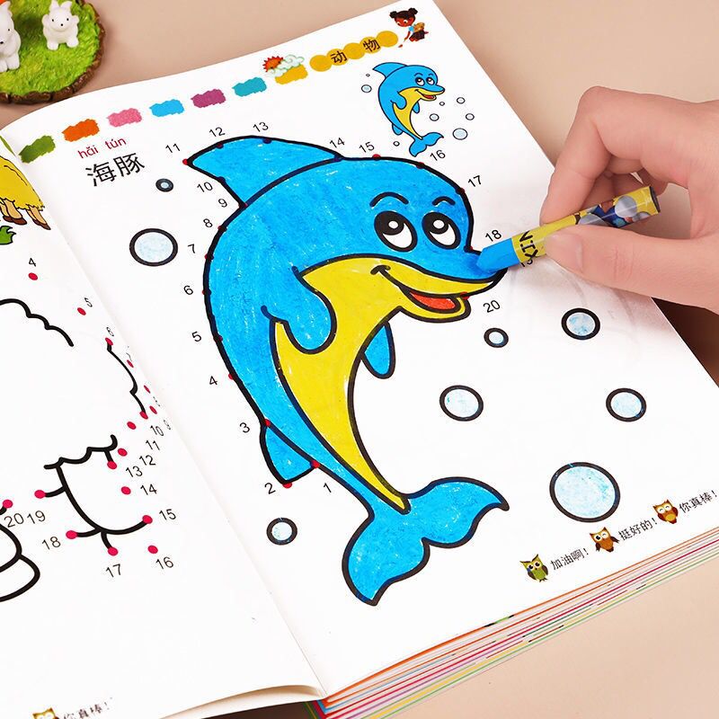 Kindergarten　Lazada　Children's　Baby　enlightenment　coloring　book　drawing　book　line　PH