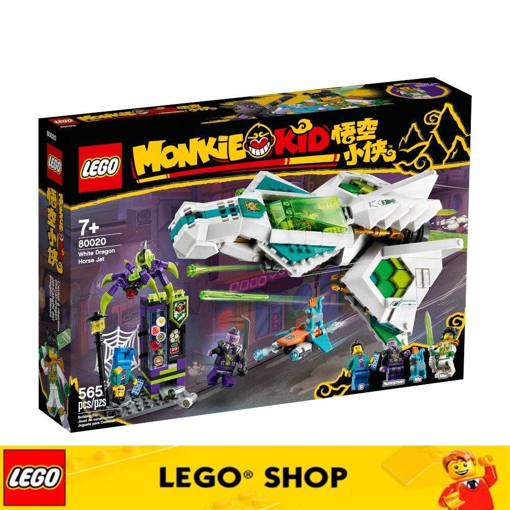 80020 lego hot sale