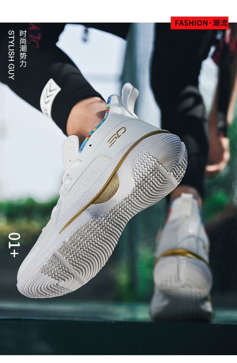 curry 7 white gold