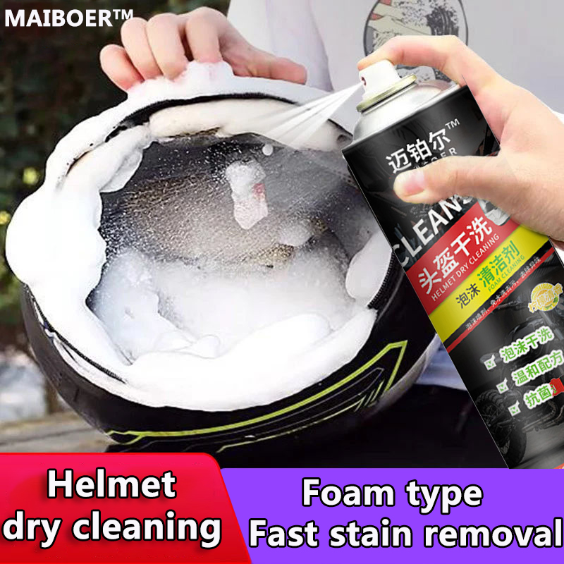 helmet cleaner and deodorizer MBE® 320ML Clean the foam without water washing and