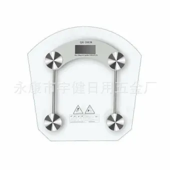 cheap weighing scales