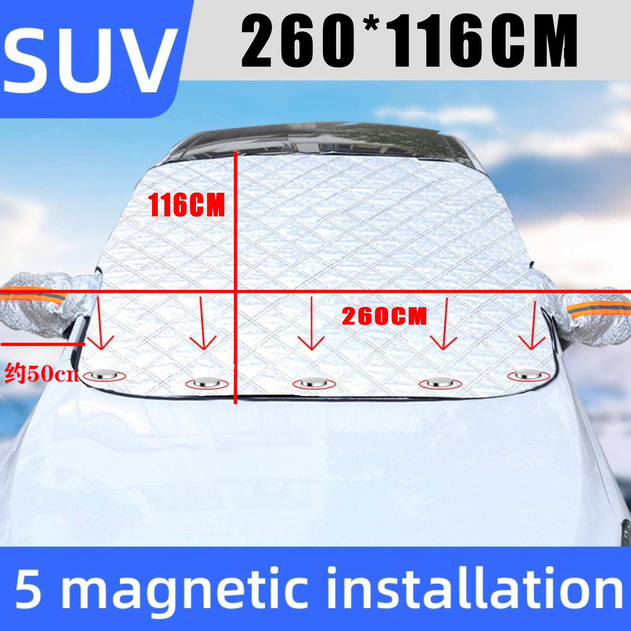 Car Windshield Cover car sunshade for windshield outside car window ...