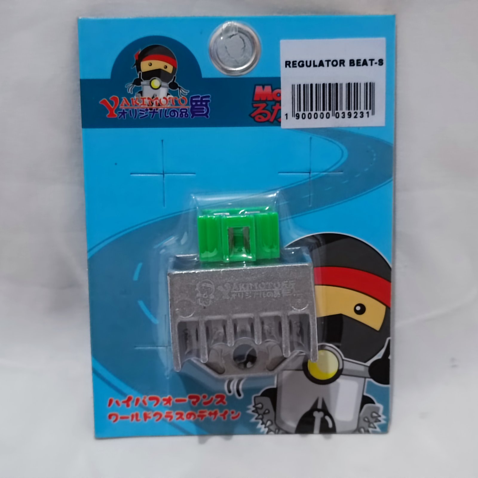 honda-beat-carb-110-regulator-lazada-ph