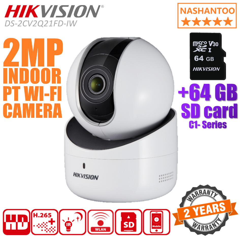 Cctv wifi fashion hikvision