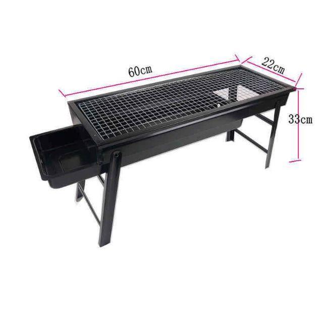 Portable Barbeque Grill Bbq Grill Outdoor Grill Lazada PH