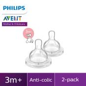 Philips Avent Anti Colic Teat Variable Flow 3M+