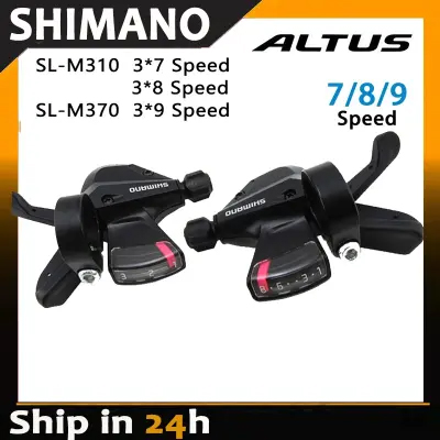 Shimano SL-M310 Altus 7/8/9 Speed Shifter SL-M370 MTB Mountain