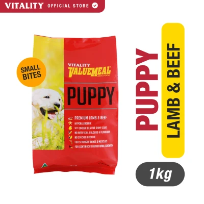 VALUEMEAL Puppy Dry Dog Food (1kg) - Small Bites