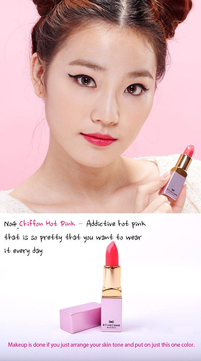 [Rivecowe] Chiffon Lipstick 3.5g