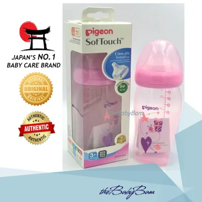 Pigeon SofTouch Peristaltic Plus Pink Decorated Wide Neck 240ml / 8oz Bottle Solo Pack (M) For 3mos and above