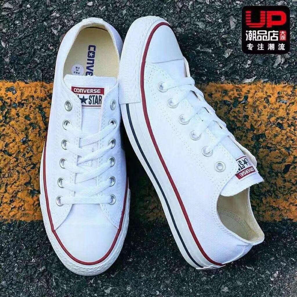 converse white shoes price