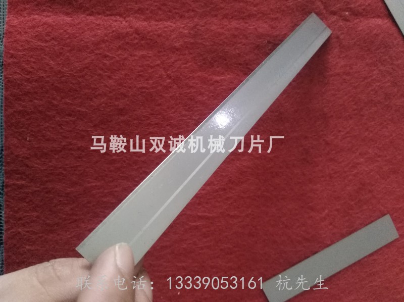 ultra-thin-long-blade-special-shaped-cut-film-paper-plastic-sponge-food