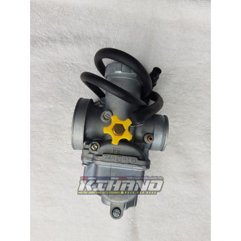 keihin carb 28mm dotted serial number Lazada PH