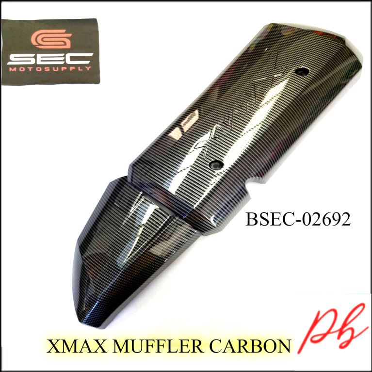 branded muffler