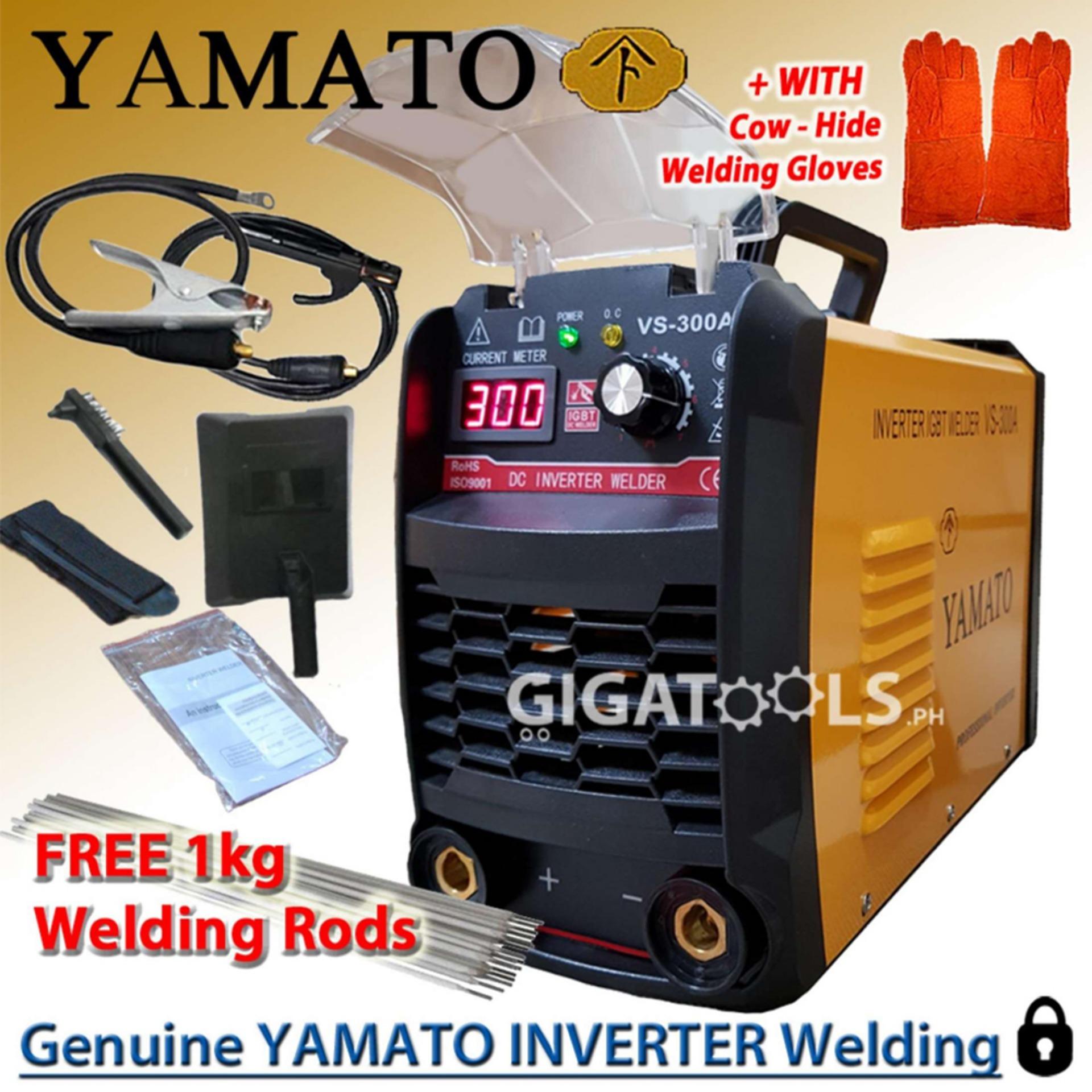 Yamato Inverter Welding Machine 300 Shop Yamato Inverter Welding Machine 300 With Great Discounts And Prices Online Lazada Philippines