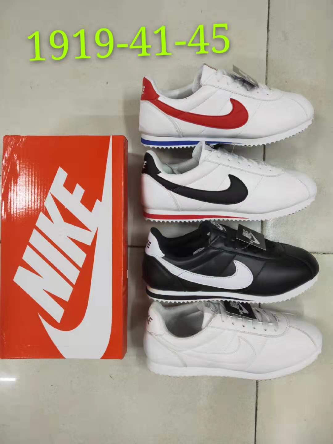 stores that sell nike cortez
