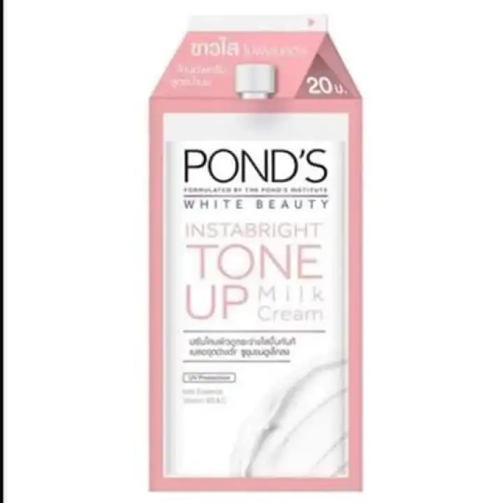 ponds moisturizer sachet