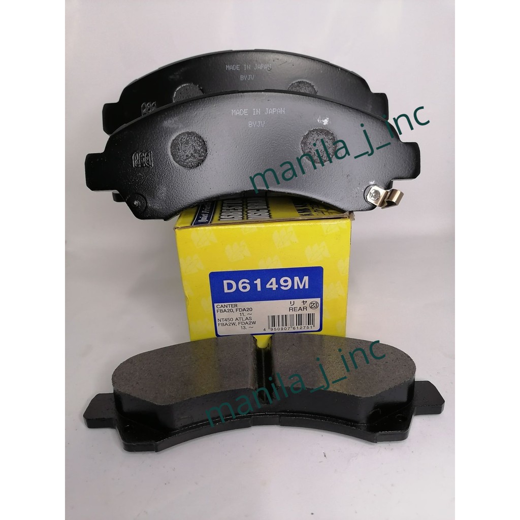 DISC PAD/ BRAKE PAD MITSUBISHI CANTER FDA00 FDA20 FDA40 MITSUBISHI