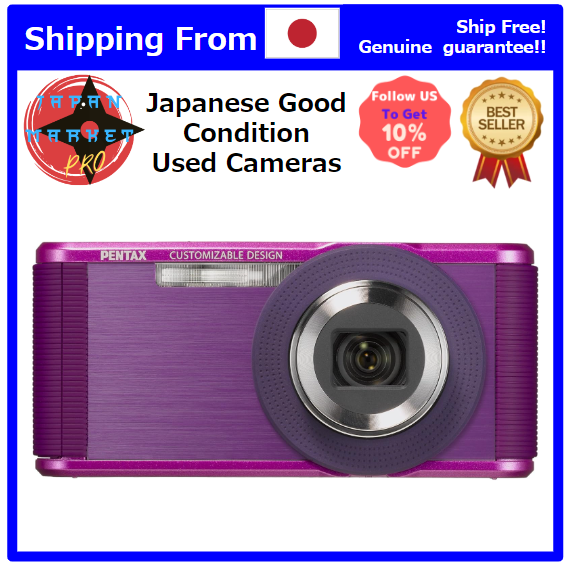 中古】 PENTAX デジタルカメラ Optio LS465 ルビーピンク 1600万画素