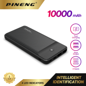 PINENG PN-936 10000mAh Carbon Fiber Powerbank