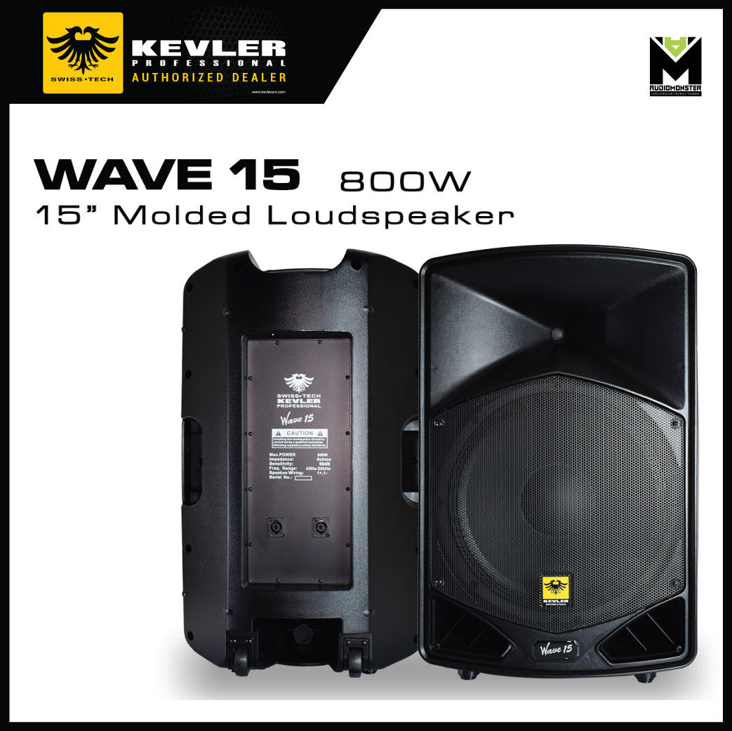 Eon 15d Kevler Eon 15 Passive Speaker Kevler Wave 15 Kevler 15