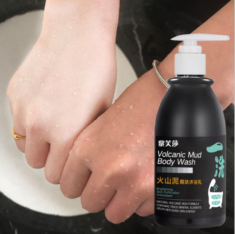 250ML Deep sea mud body washdeep sea mud body wash korean/vulcanic mud whitening shower gel