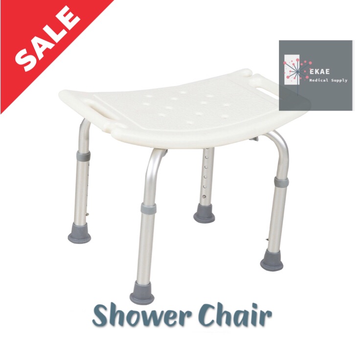 shower chair seat