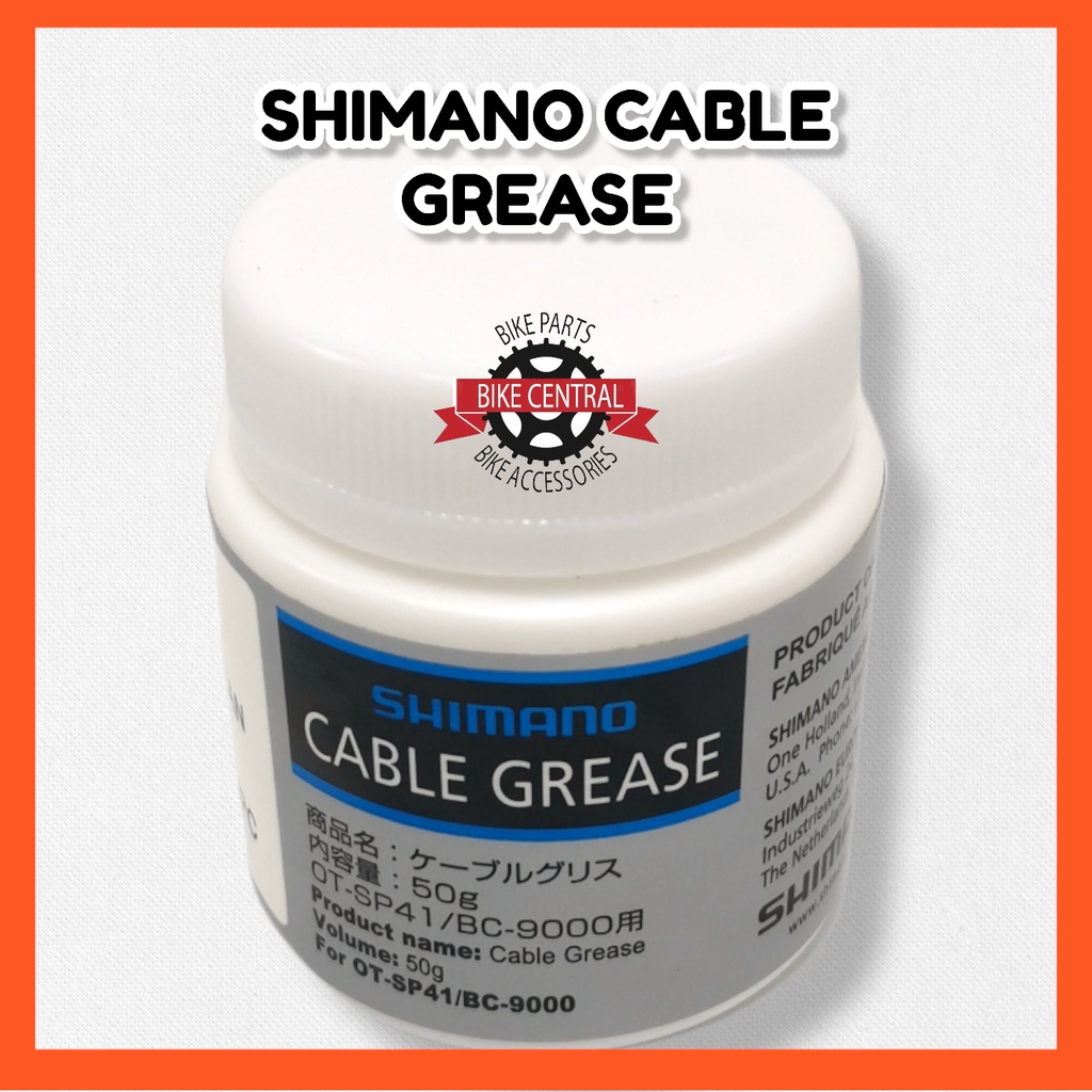 Shimano Freehub Grease Cable Grease 50g Authentic Lazada PH