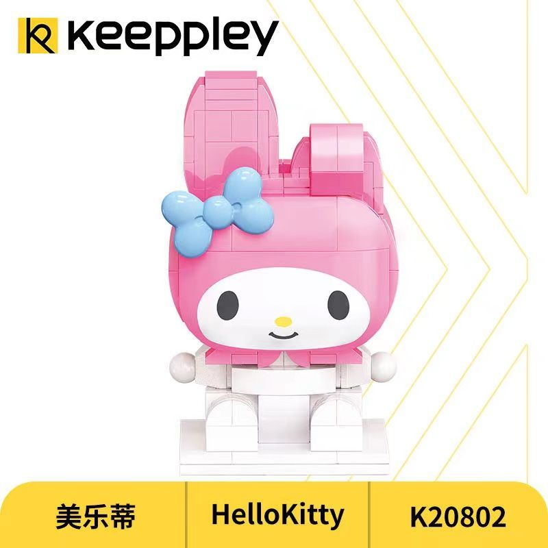 PRETTY】 Keeppley Sanrio Kuromi Building Blocks Street View Cool