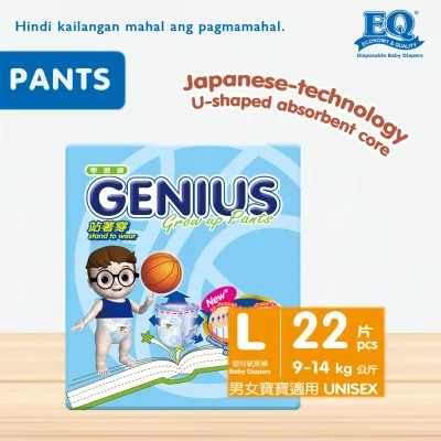 Genius Travel Pack Large (9-14 kg) - 22 pcs x 1 pack (22 pcs) - Diaper Pants
