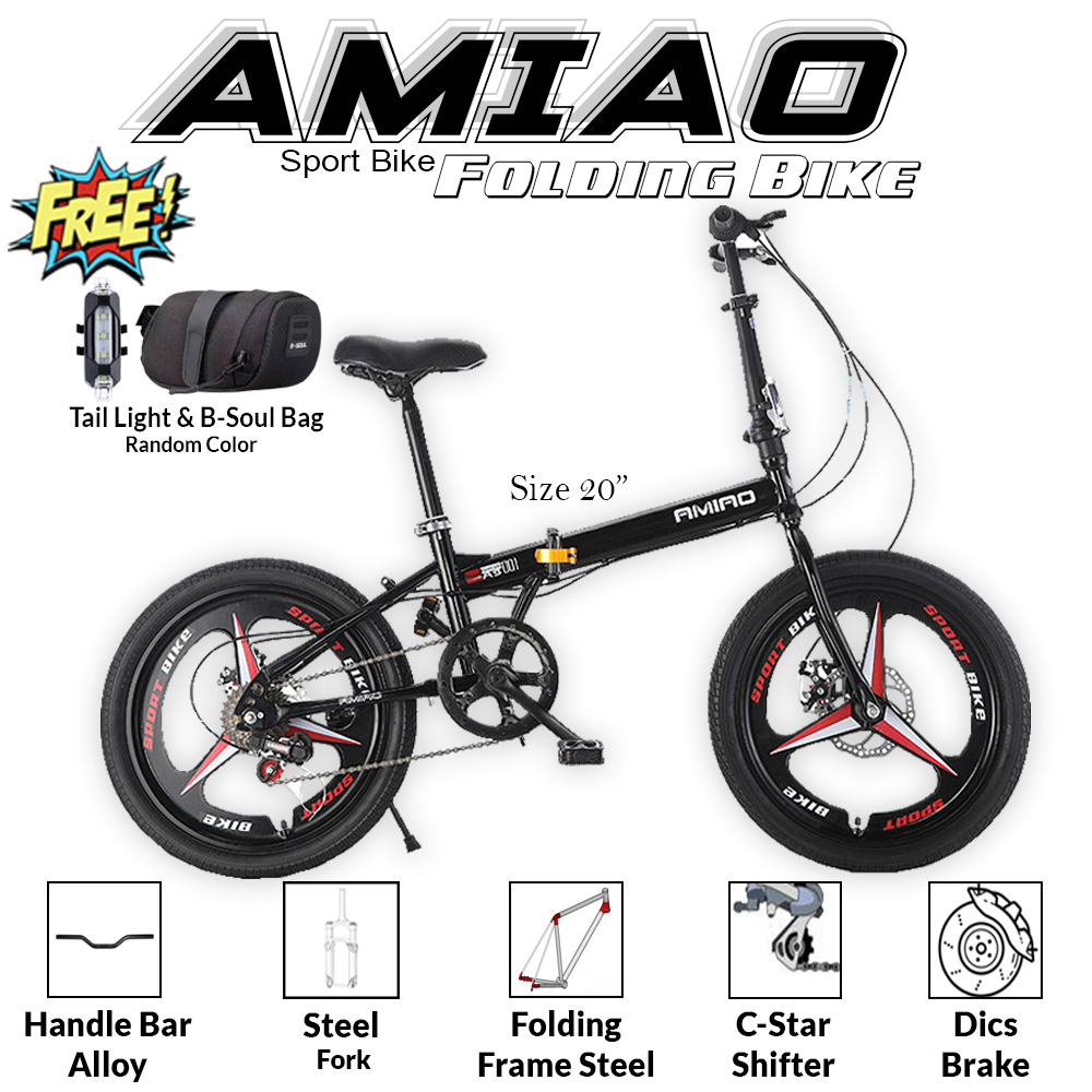 amiao folding bike