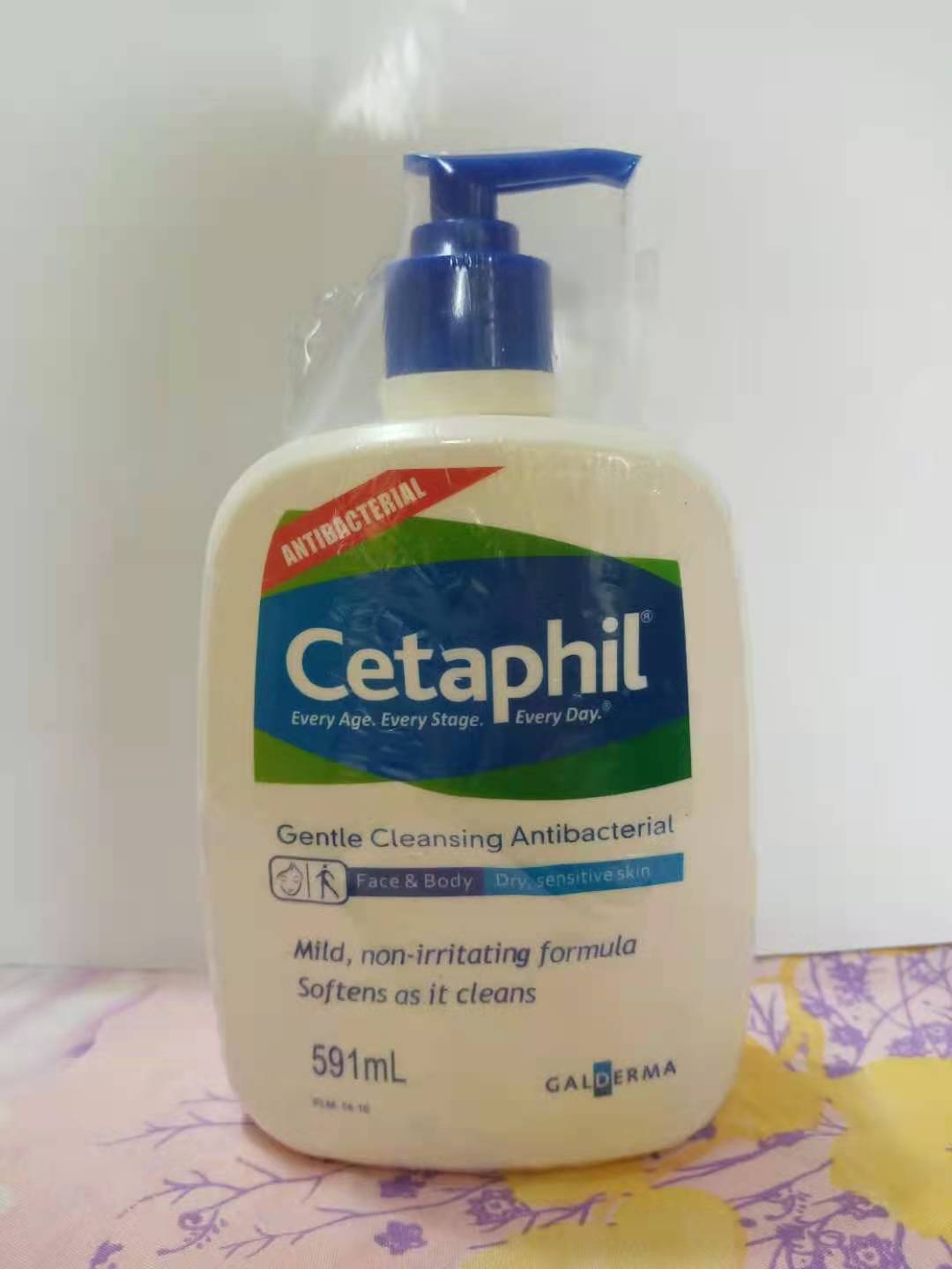 CETAPHIL LOTION (ANTIBACTERIAL) Lazada PH