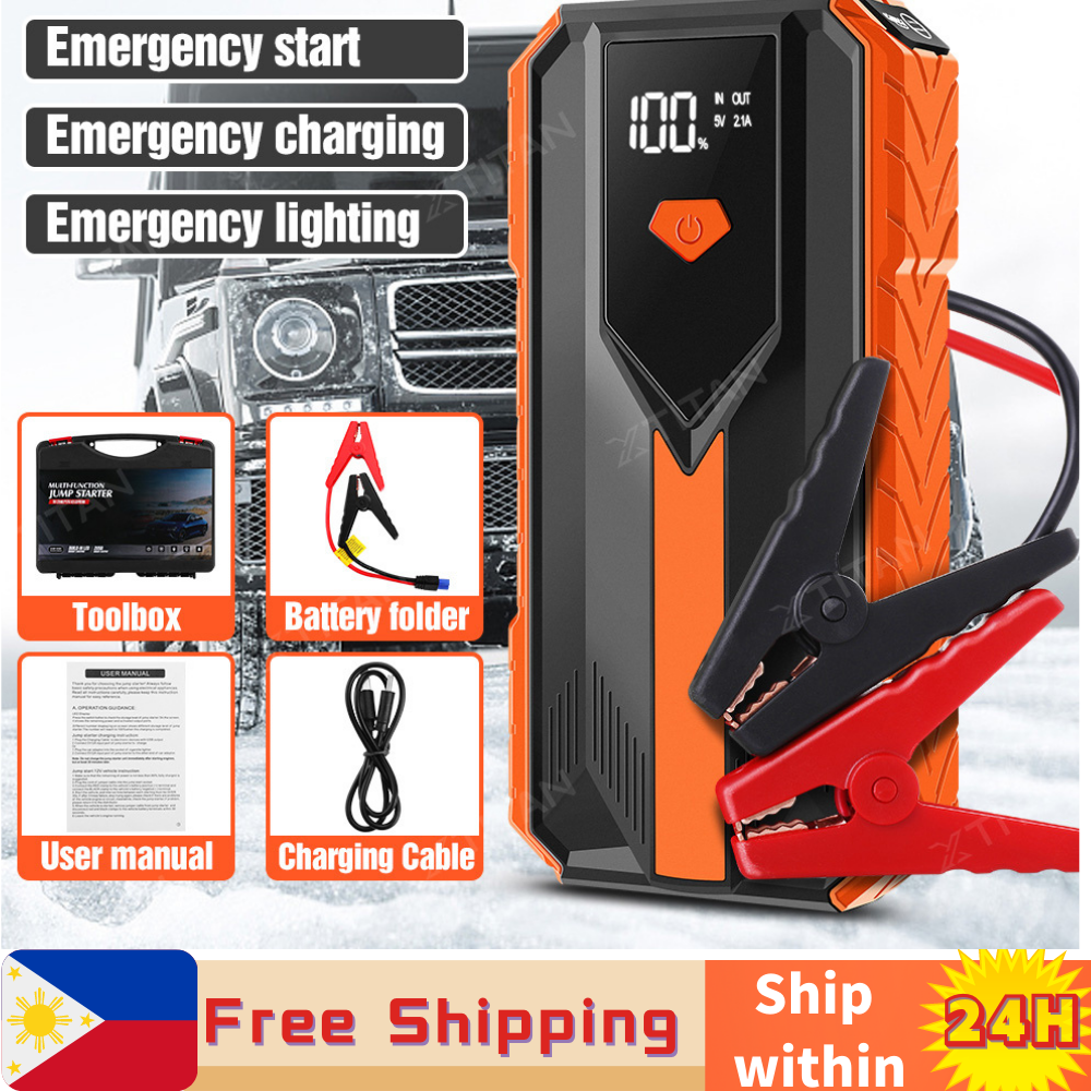 12V Car Jump Starter Power Bank Jump Starter Battery Emergency Parking